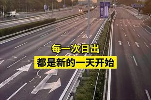 山西取消富兰克林-杰克逊注册 球员出战15次场均12.5分2.5助攻